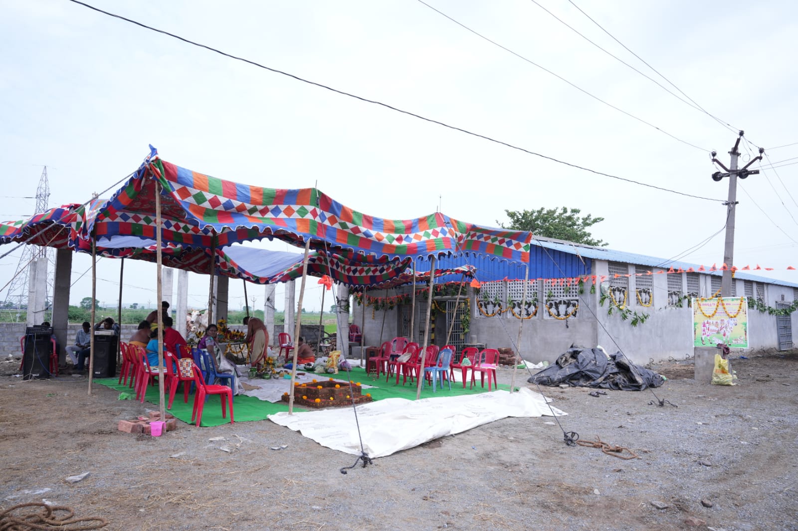 Sri Ramakrishna Go Samrakshana Sala campus